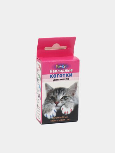 Антицарапки для кошек Petkit весом от 0.5-2.5 кг, размер XS, купить недорого