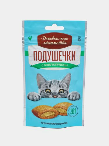 Лакомство для кошек Деревенские лакомства подушечки с пюре из курицы, 30 гр