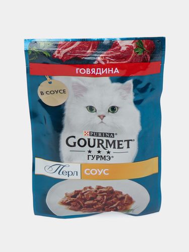 Влажный корм для кошек Gourmet Perle, говядина, 75 гр