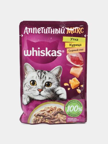 Влажный корм для кошек Whiskas Аппетитный микс с курицей и уткой в сырном соусе, 75 гр