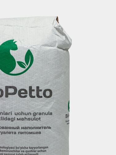 Наполнитель для туалета BioPetto домашних питомцев, 10 кг, в Узбекистане