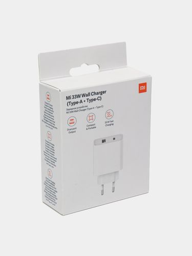 Зарядное устройство Xiaomi Mi 33W Wall Charger Туре-А, Туре-С, Белый, купить недорого