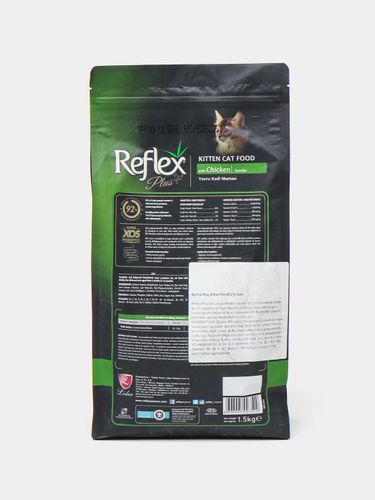 Сухой корм с курицей для котят Reflex Plus Kitten от 2 до 12 месяцев, 1.5 кг, купить недорого