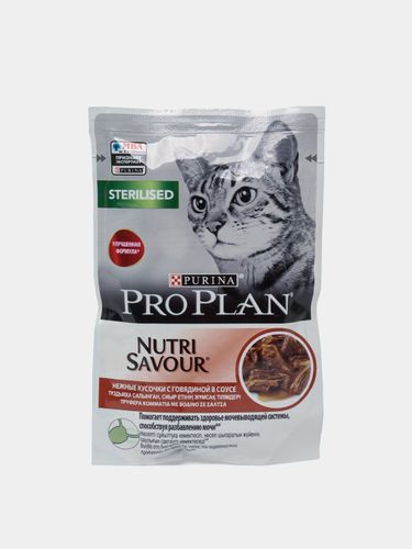 Влажный корм для кошек Pro Plan Nutri Savour Sterilised с говядиной в соусе, 85 гр