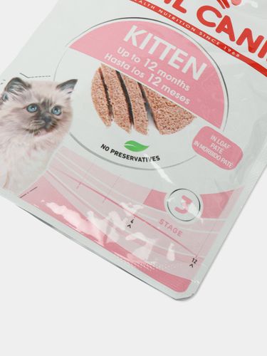 Влажный корм для котят Royal Canin, 85 гр, в Узбекистане