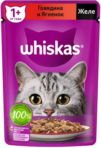 Влажный корм для кошек Whiskas кусочки в желе с говядиной и ягненком, 75 гр