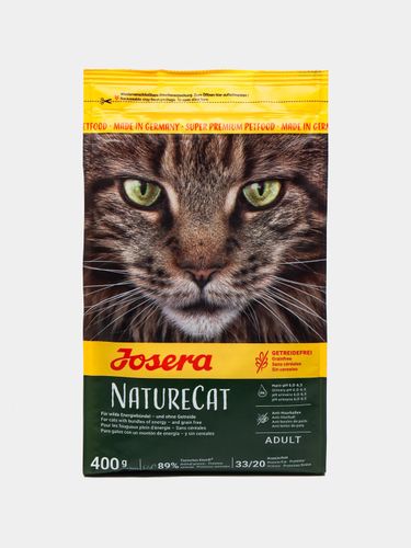 Сухой беззерновой корм для кошек с чувствительным пищеварением Josera NatureCat, 400 гр