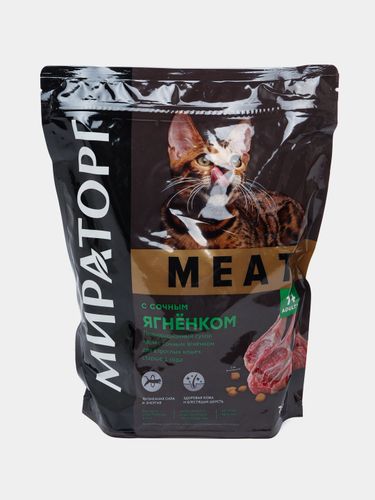 Сухой корм для кошек Мираторг Winner Meat со вкусом телятины, 750 гр