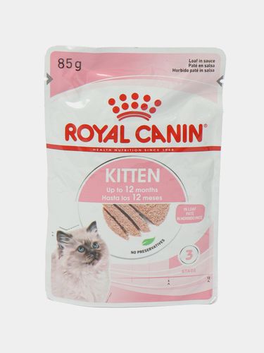 Влажный корм для котят Royal Canin, 85 гр