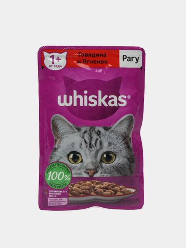 Влажный корм для кошек Whiskas рагу с говядиной и ягненком, 75 гр, в Узбекистане