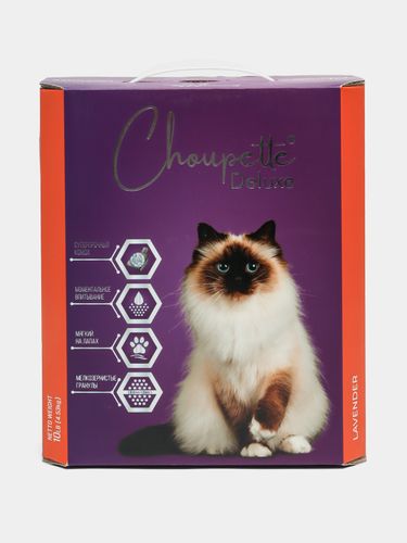 Впитывающий наполнитель для кошачьего туалета Choupette Deluxe Lavender, 4.530 кг