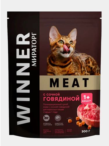 Корм для кошек Мираторг Winner Meat с сочной говядиной, 300 гр