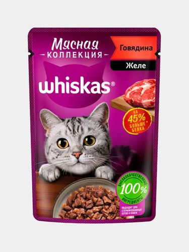 Влажный корм для кошек Whiskas Мясная коллекция с говядиной, 75 гр