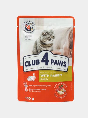 Влажный корм для кошек Club 4 Paws с кроликом в желе, 100 гр