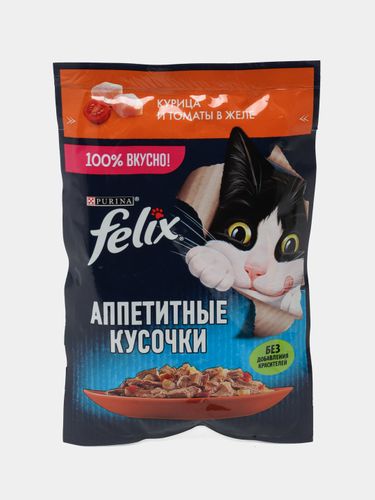 Влажный корм для кошек Felix Аппетитные кусочки курица и томаты в желе, 75 гр, купить недорого