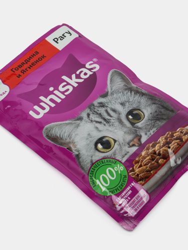 Влажный корм для кошек Whiskas рагу с говядиной и ягненком, 75 гр, купить недорого