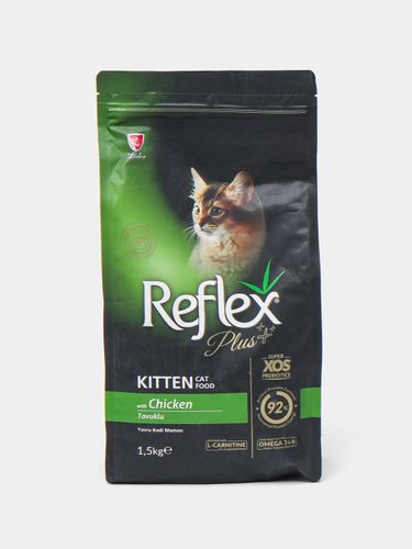 Сухой корм для котят Reflex Plus Kitten с курицей, 1.5 кг