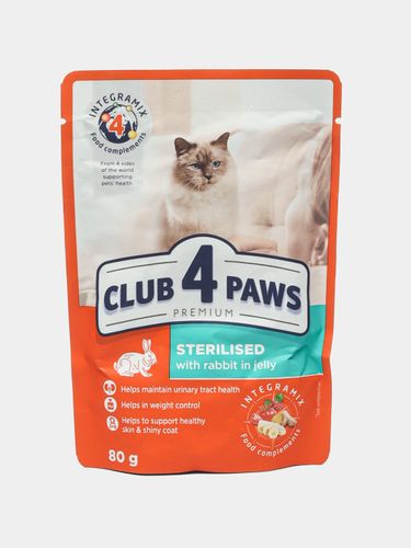 Влажный корм для стерилизованных кошек Club 4 Paws с кроликом в желе, 80 гр