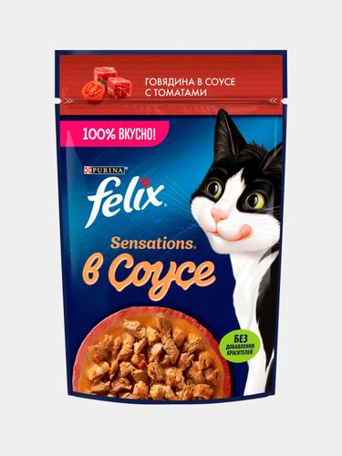 Влажный корм для кошек Felix Sensations говядина с томатами в соусе, 75 гр