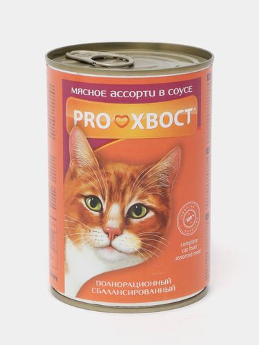 Влажный корм консервированный для кошек Proхвост мясное ассорти, 415 гр