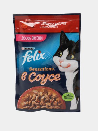 Влажный корм для кошек Felix Sensations говядина с томатами в соусе, 75 гр