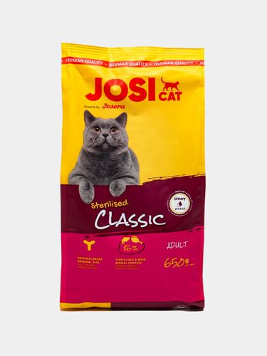 Сухой корм для стерилизованных кошек JosiCat Sterilised Classic Мясо и рыба, 650 гр