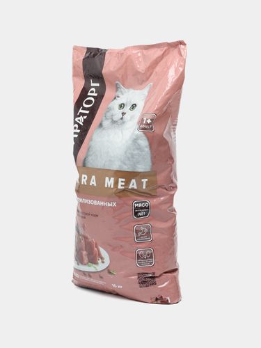 Сухой корм для стерилизованных кошек Мираторг Extra Meat c нежной телятиной, 10 кг, купить недорого