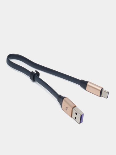 Короткий кабель для Power Bank Baseus Quick Charge Charging Data Cable USB For Type-C, Золотой