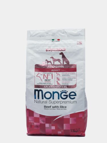 Сухой корм для взрослых собак Monge Monoprotein с монобелковой говядиной и рисом