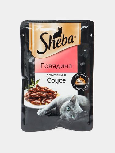 Влажный корм для кошек Sheba Говядина, 75 гр