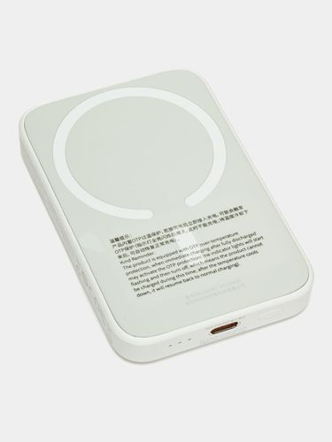 Tashqi akkumulyator Baseus Magnetic Wireless magic safe iРhone 12/13/14 6000 mAh, oq