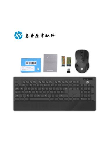 Беспроводная клавиатура и мышь HP 9000, Черный, купить недорого