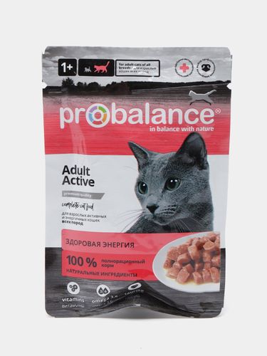 Влажный корм для активных кошек Probalance Active, 85 гр