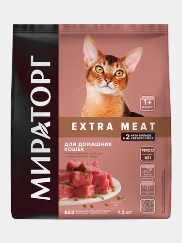 Корм для кошек Мираторг Extra Meat с говядиной Black Angus, 1.2 кг