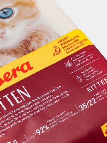 Сухой корм для котят Josera Kitten, 400 гр, фото № 4