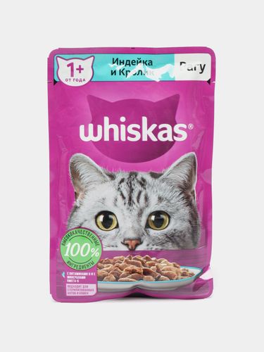 Корм для кошек Whiskas Рагу с индейкой и кроликом, 75 гр