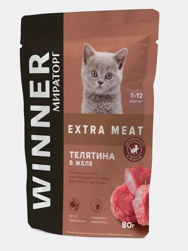 Влажный корм для котят Winner Extra Meat от Мираторг с телятиной в желе, 80 гр