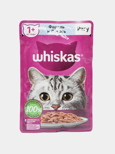 Корм для кошек Whiskas Рагу с форелью и лососем, 75 гр