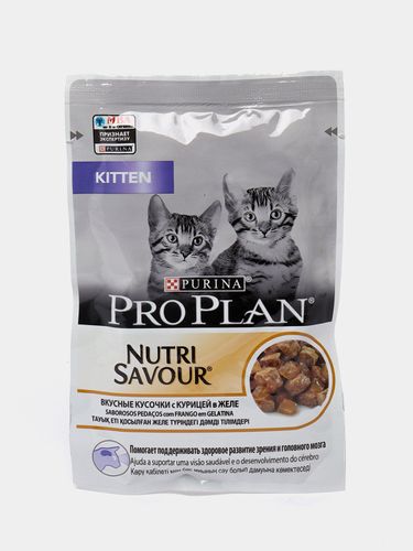 Влажный корм для котят Pro Plan Nutri Savour с курицей в желе, 85 гр