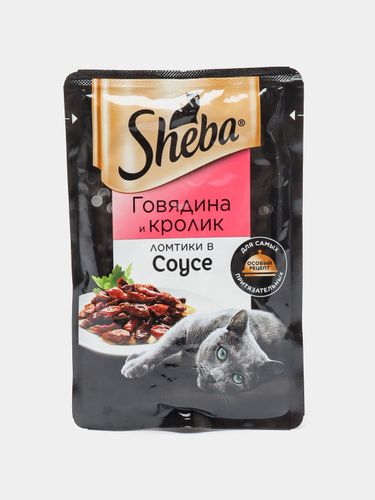 Корм влажный для кошек Sheba ломтики в соусе с говядиной и кроликом, 75 гр