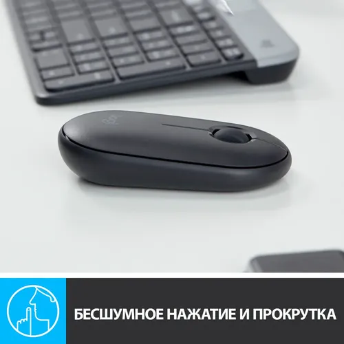 Беспроводная мышь Logitech M350 Pebble, Graphite, фото № 4