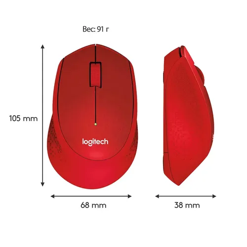 Беспроводная мышь Logitech M330 Wireless, Red, купить недорого