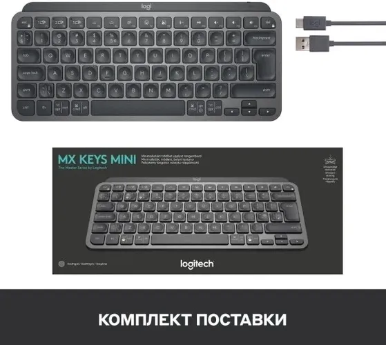 Беспроводная клавиатура Logitech MX Mechanical Mini Bluetooth Illuminated L920-010780, Graphite, 230400000 UZS