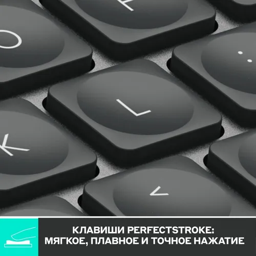 Беспроводная клавиатура Logitech MX Mechanical Mini Bluetooth Illuminated L920-010780, Graphite, купить недорого