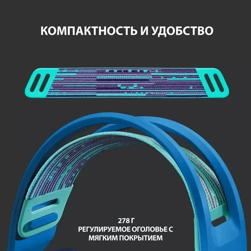 Игровые наушники Logitech G733 LIGHTSPEED Wireless RGB Gaming Headset, Синий, в Узбекистане