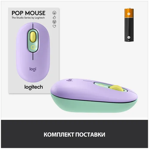 Беспроводная мышь Logitech POP, Daydream-mint, фото № 10