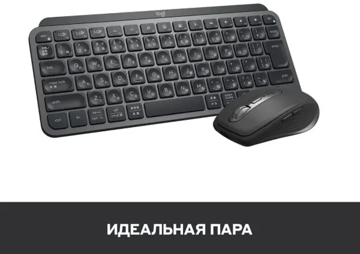 Беспроводная клавиатура Logitech MX Mechanical Mini Bluetooth Illuminated L920-010780, Graphite, sotib olish