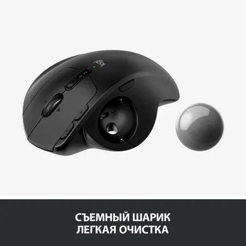 Беспроводная мышь Logitech MX Ergo, Graphite, фото