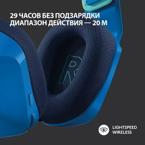 Игровые наушники Logitech G733 LIGHTSPEED Wireless RGB Gaming Headset, Синий, 254500000 UZS