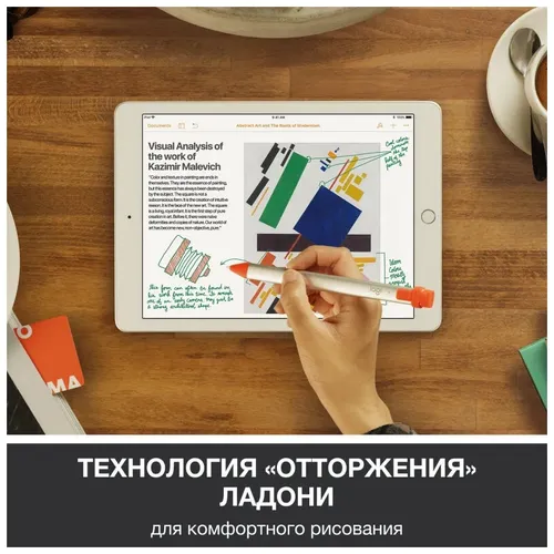 Стилус Logitech Crayon для iPad 914-000034, Серый, в Узбекистане